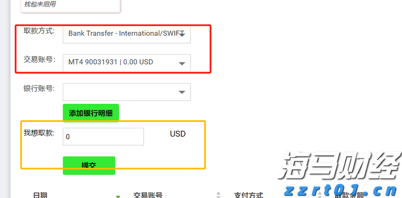 宁夏：“你点我检”进校园  10类食品被“点”最多