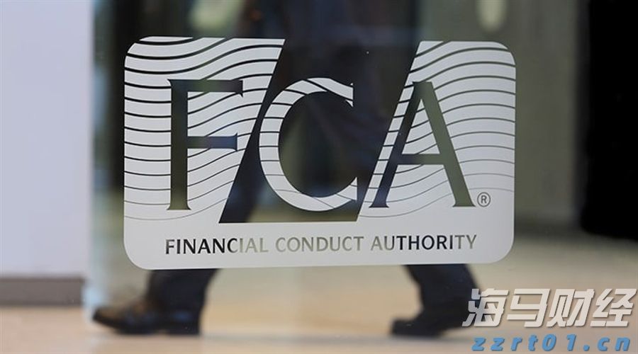 海南省市场监管局和海南省知识产权局共建海南自贸港知识产权大保护格局