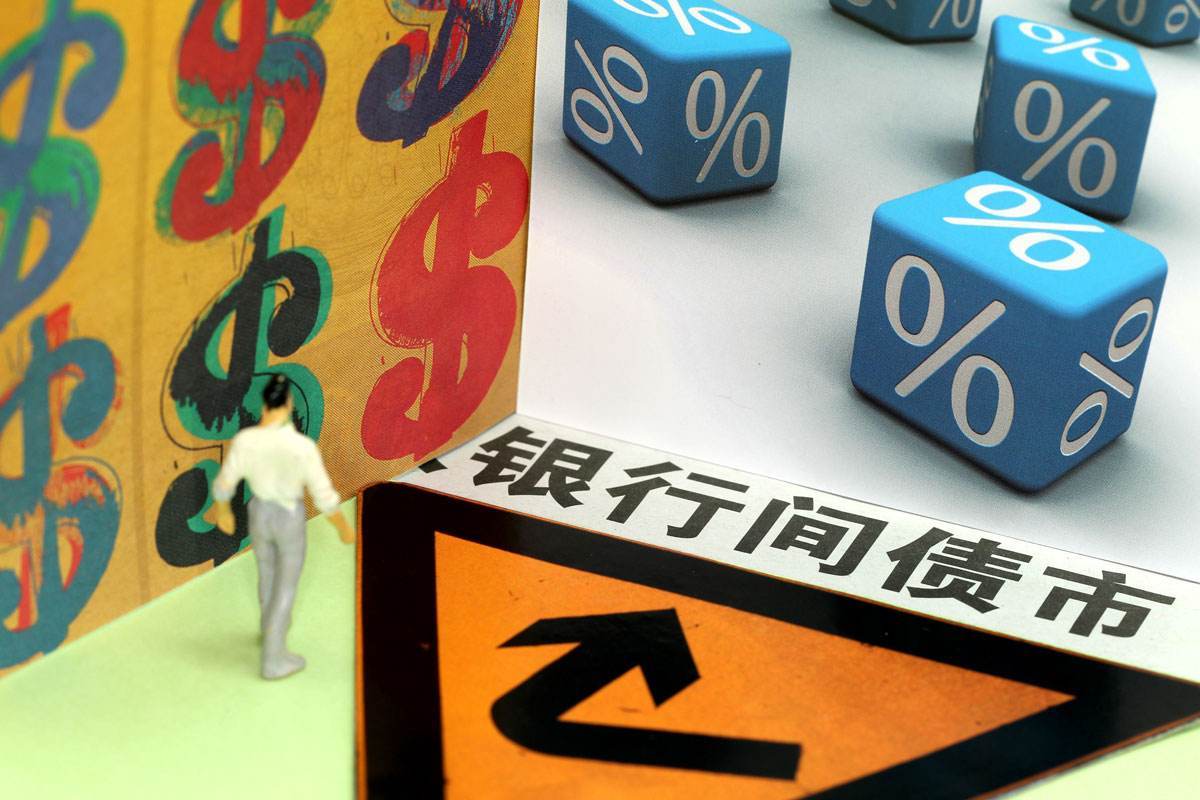 兴业银行滁州分行成功落地首笔股票回购贷款增持业务