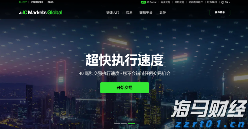 Wedbush：Palo Alto(PANW.US)收购CyberArk(CYBR.US)是一项战略性举措，可能重塑网络安全市场