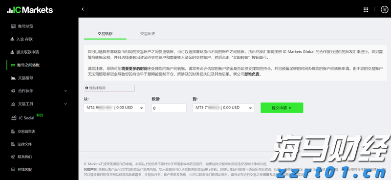 黔西南：生态文明绘就发展新图景