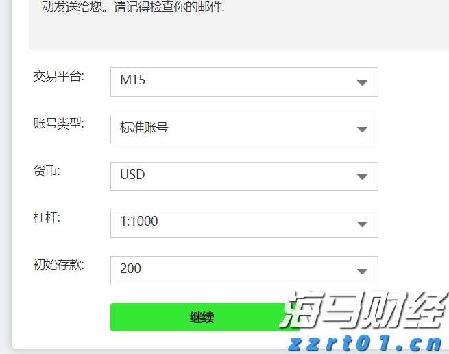 市场监管总局召开新时代广告产业高质量发展工作座谈会