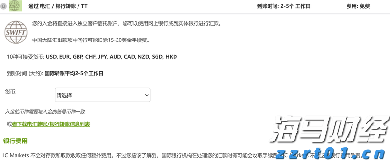 陕西省前三季度支柱产业领域企业增势良好