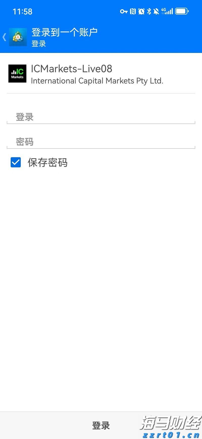 照亮赶考路，燃点梦想光