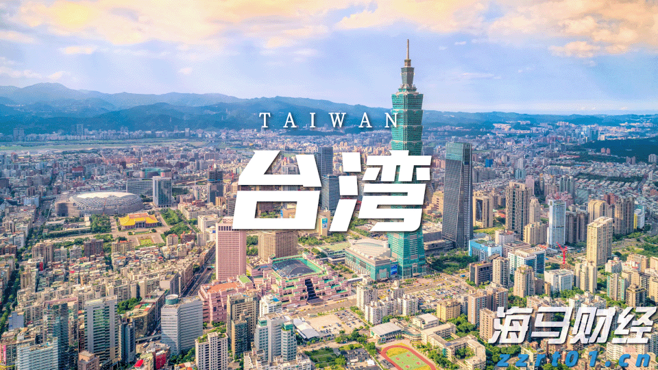 全面排查，重拳出击！上海部署“守底线、查隐患、保安全”专项行动