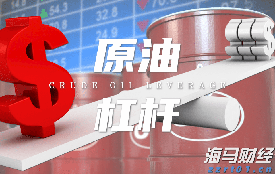 浙江省市场监管局上线启用“放心加油”数治平台创新民生计量监管服务方式
