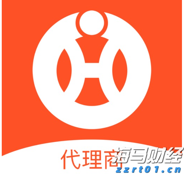 四川省食品安全监管工作视频会议召开