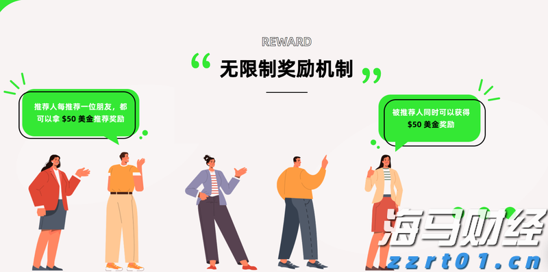 中央气象台：台风“杨柳”有可能成为今年登陆我国的最强台风