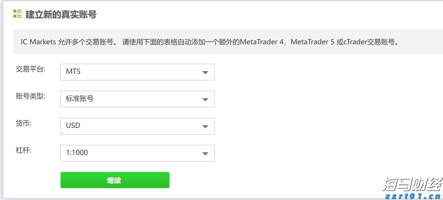 为期半年！云南省五部门联合开展集中用餐单位食品安全专项治理行动