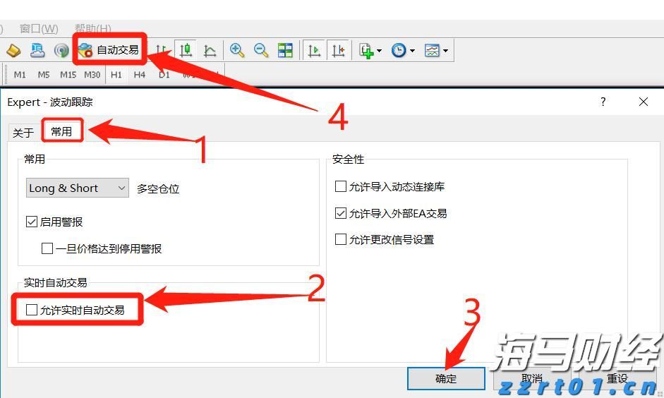 加大行刑衔接力度 跨区跨部门联合打击｜黑龙江省药品领域“双打”工作成效明显