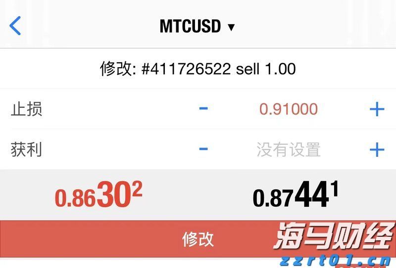 香港财库局许正宇：今年前7个月港股IPO集资总额约1270亿港元 同比升幅逾六倍