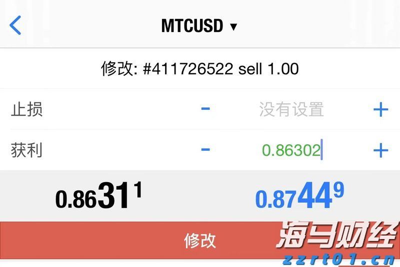 财政部：1-6月国企利润总额21825.3亿元 同比减少3.1%