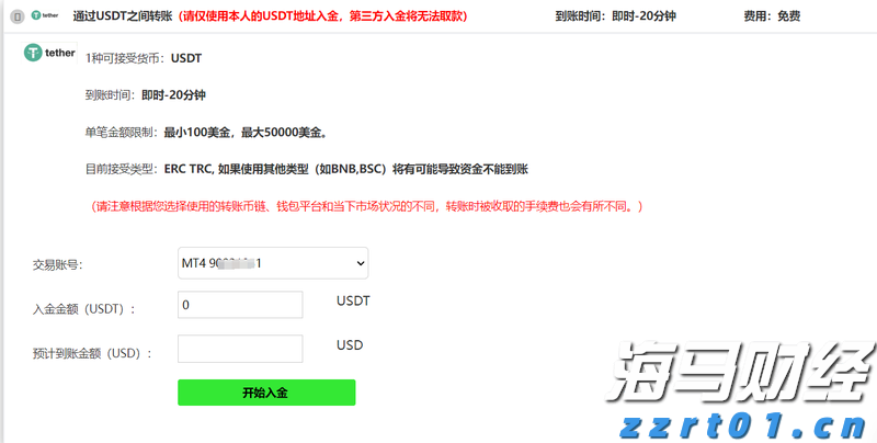 全国首批商业秘密保护创新试点地区公布
