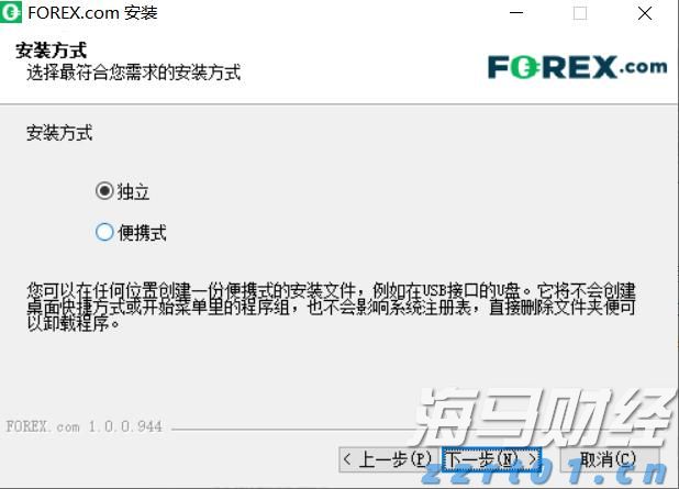 安费诺(APH.US)计划以105亿美元收购康普(COMM.US)的宽带连接业务