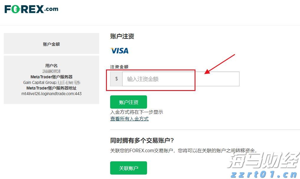 青海省市场监管局开展商业秘密问卷调查活动