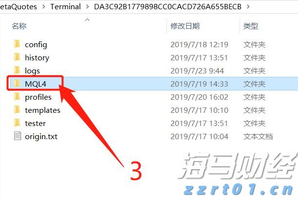 新一轮QDII额度面临短缺，多家QDII基金再次限购