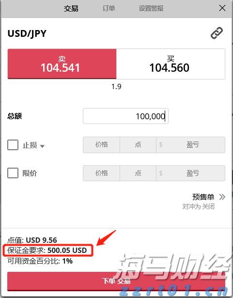 云南省市场监管局“铁拳”大力整顿规范翡翠玉石网络直播营销市场