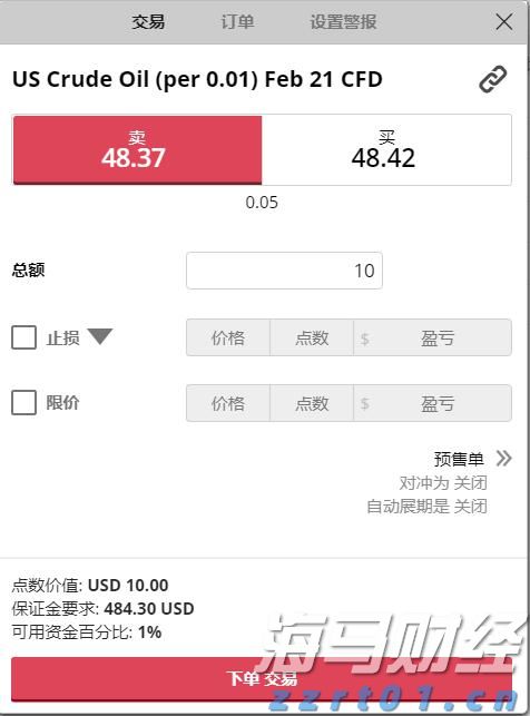 拆盲盒碰到瑕疵品，可以退换货吗？