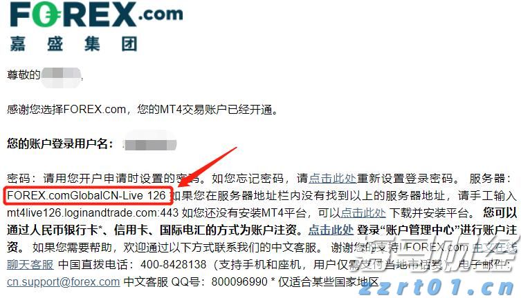 张家口市聚焦“四大领域”保障水利安全生产