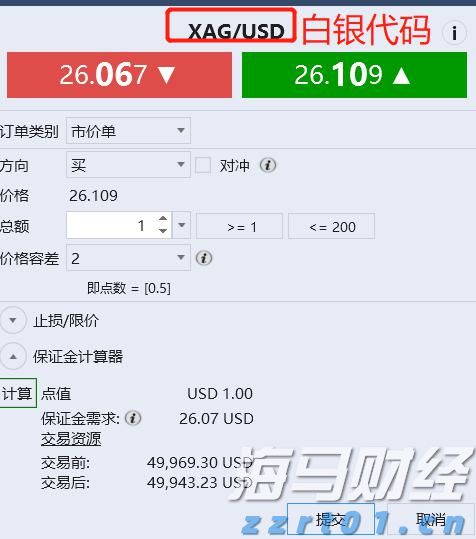 湖北坚决防范和查处假冒企业登记违法行为