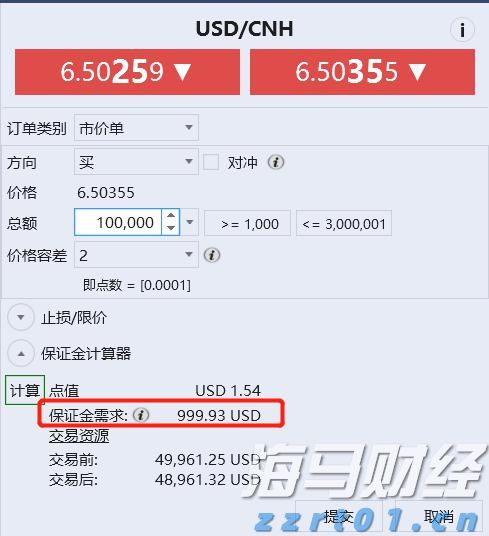 美国银行（BAC.US）连续11年增加股息，获机构“强力买入”评级
