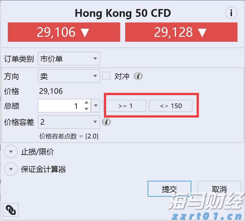内蒙古推出持续优化营商环境90条举措