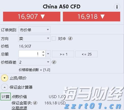 青海省完善简易注销登记制度 便捷中小微企业和个体工商户退出市场