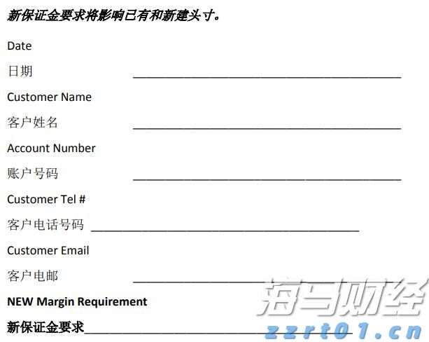 硅业分会：硅料价格维持稳定 多晶硅供应增加限制价格涨幅