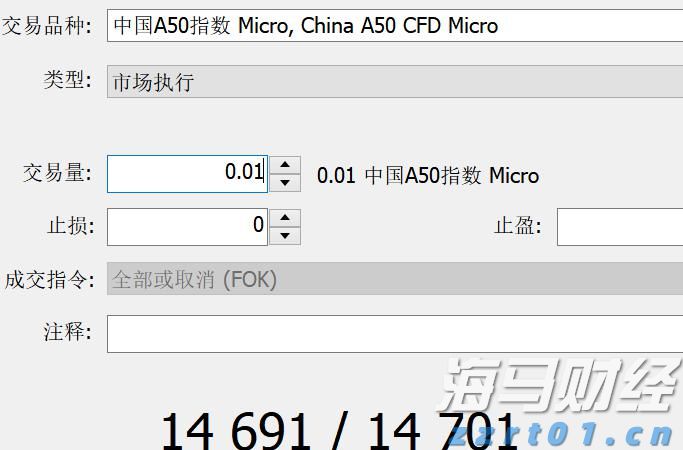 河南省市场监管局发布打击整治养老诈骗专项行动典型案例