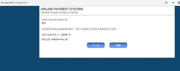 甘肃青海两省市场监管局修订行政处罚文书格式提高行政执法规范化水平