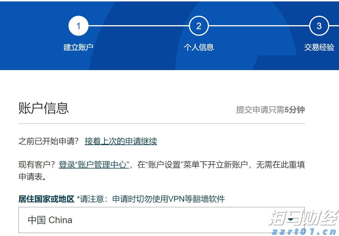 美股新股前瞻|关注商用清洁机器人领域，毛驴快跑赴美寻求“出海”机会