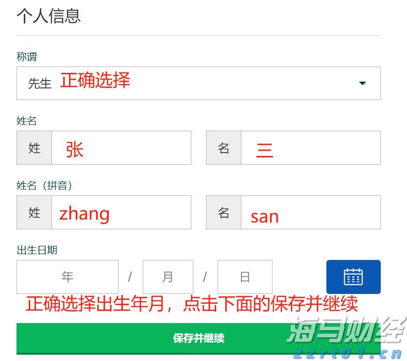 甘肃省古浪县市场监管局多措并举全力推进信用监管工作