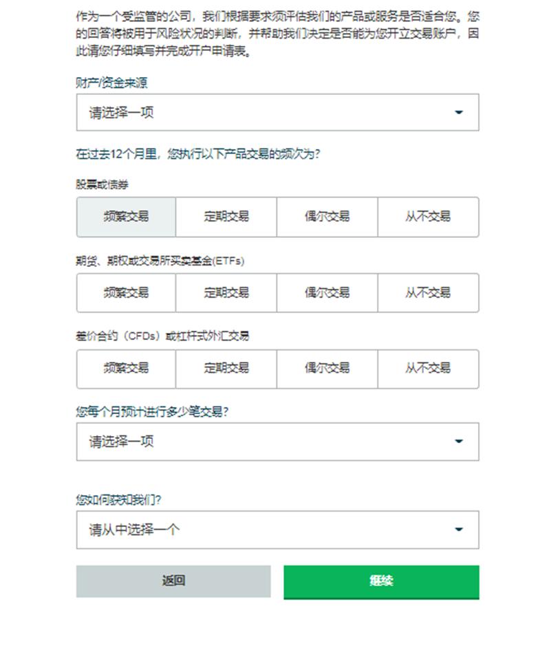 Model Y升级效果不佳，特斯拉(TSLA.US)欧洲销量七连降