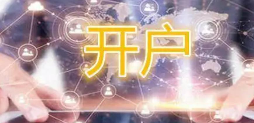 明天芒种雨水渐丰 高考期间雨热同期