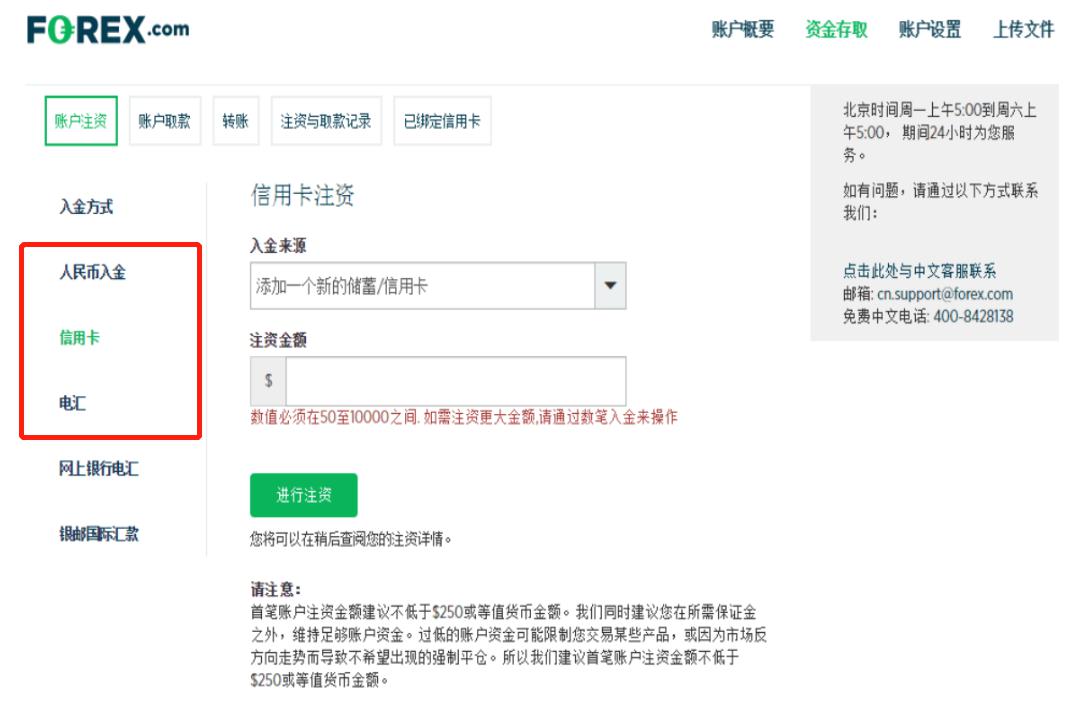 中汽协：2025年上半年汽车整车出口金额达到596.7亿美元 同比增长8.2%