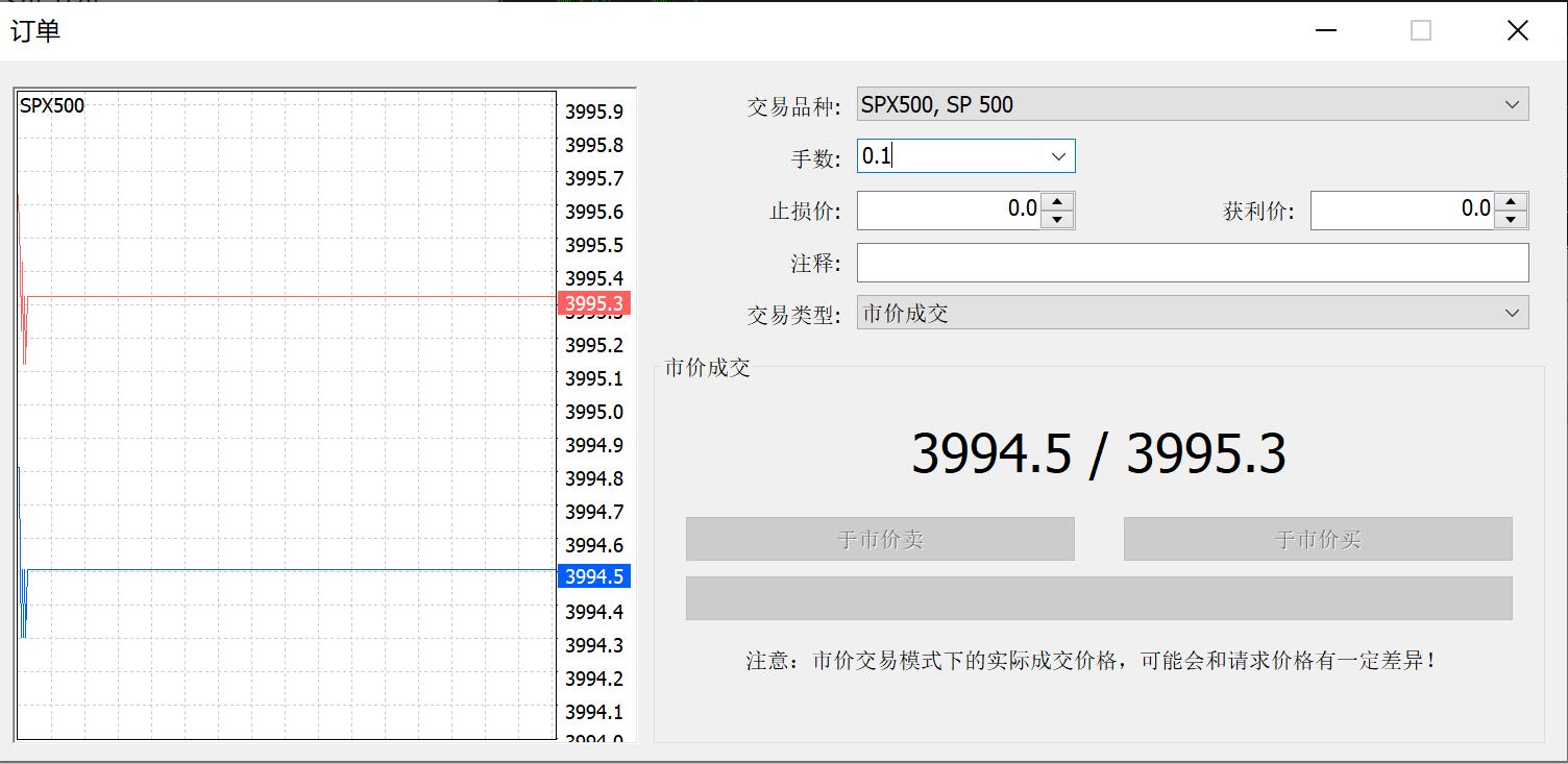 危急时刻，军民联手争分夺秒在惠州筑起生命防线！