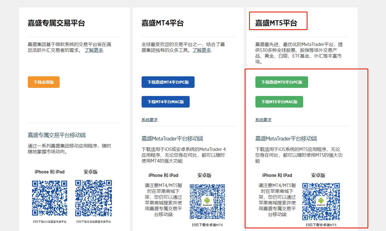 青海省市场监管局多措并举推动经济绿色低碳循环发展取得积极成效